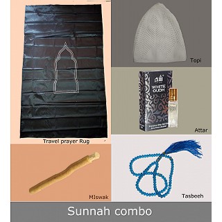 Ramadan Sunnah combo